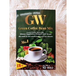 กาแฟ GW กรีน คอฟฟี่ บีน มิกซ์  กล่องละ 10 ซอง