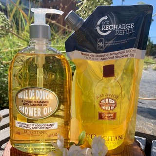 LOccitane Almond Shower Oil (ป้าย king power) ออยล์อาบน้ำ