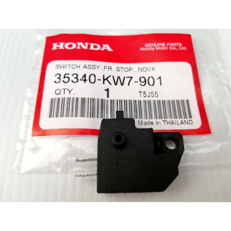 สวิตซ์สต็อบเบรคมือ​ Honda​ ทุกรุ่น
