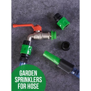 Garden Sprinklers Hose Set หัวฉีดสปริงเกอร์ เซ็ต 4 ชิ้น หัวฉีดน้ำเพิ่มแรงดัน ปรับระดับน้ำได้ ใช้กับหัวก๊อก