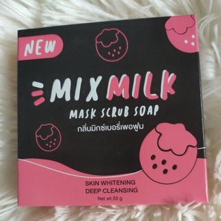 สบู่Mixmilk Mask Scrub saop ขนาด 55กรัม