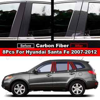 สติกเกอร์ติดเสาประตูหน้าต่างรถยนต์ สีดํามันวาว สําหรับ Hyundai Santa Fe CM 2007-2012 8 ชิ้น