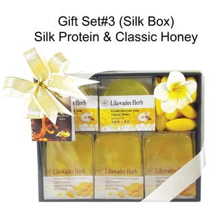 ชุดของขวัญ#3 กิฟเซทสบู่หน้าใส โปรตีนไหมไทย 5 ก้อน(Gift Set# 3:Crystal Glycerin Soap Classic Honey &amp; Silk Protein)