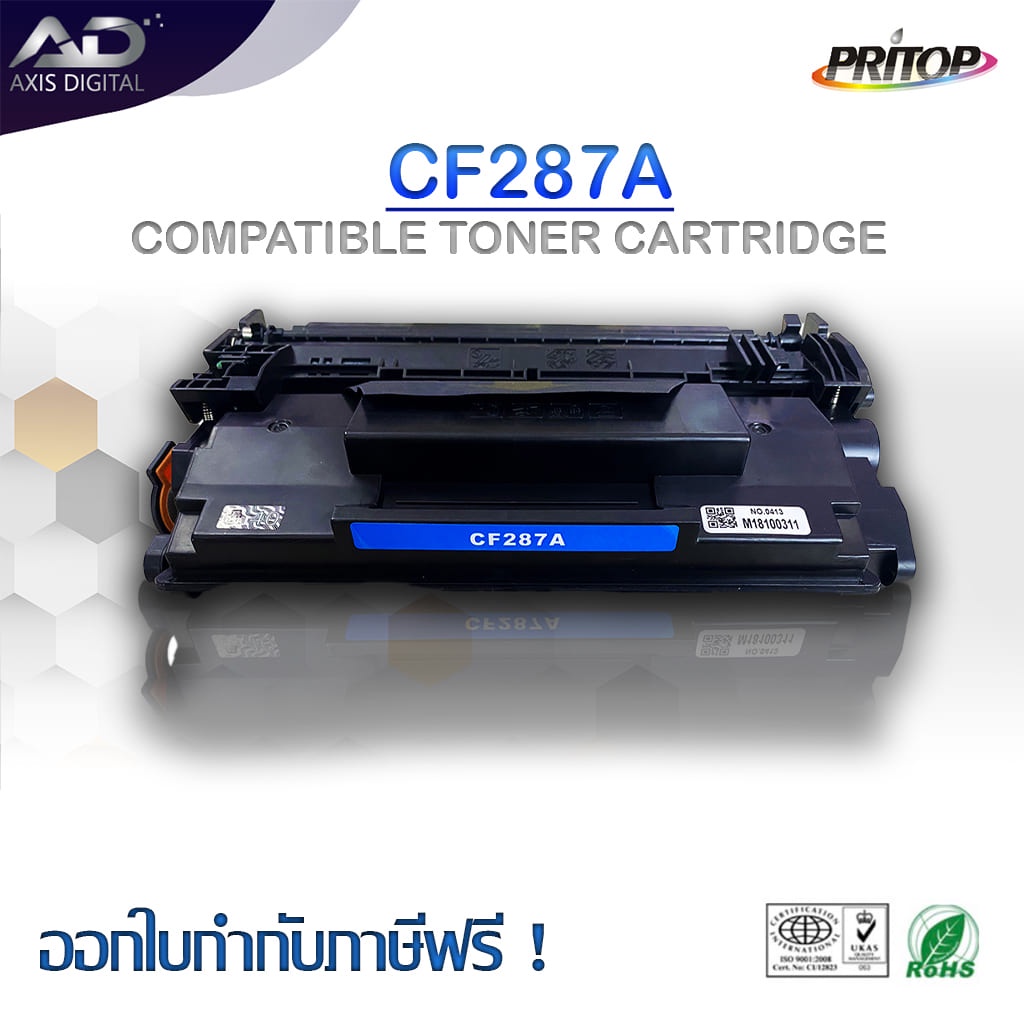 AXIS TONER CF287A/HPCF287A/HP87A For HP M506dn/M506x/M506n/M527c/M527z/M527dn/M527f /MFPM527/M506