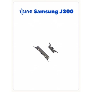 j200 samsung j200ปุ่มกด