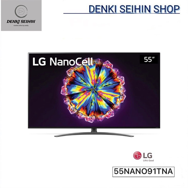LG NanoCell UHD Smart TV 4K ขนาด 55 นิ้ว รุ่น 55NANO91 | Real 4K IPS | LG ThinQ AI ( 55NANO91TNA )