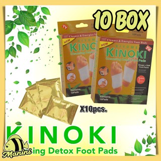 MANINI (10 กล่อง) สีทอง แผ่นแปะเท้า Cleansing Detox Foot Pads Kinoki แผ่นแปะเท้าสมุนไพรจีน kinoki คิโนกิ