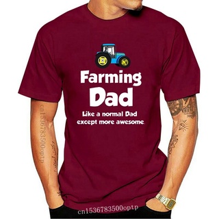 ใหม่เสื้อยืด Farmer - Farming Dad - Fathers Day Gift Idea Dad Farming สําหรับผู้ชายผู้หญิง