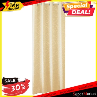 ผ้าม่าน EYELET HOME L&amp;S HAZA UV 150x220 ซม. สีครีม ผ้าม่านประตู EYELET CURTAIN HOME L&amp;S HAZA UV 150x220CM CREAM