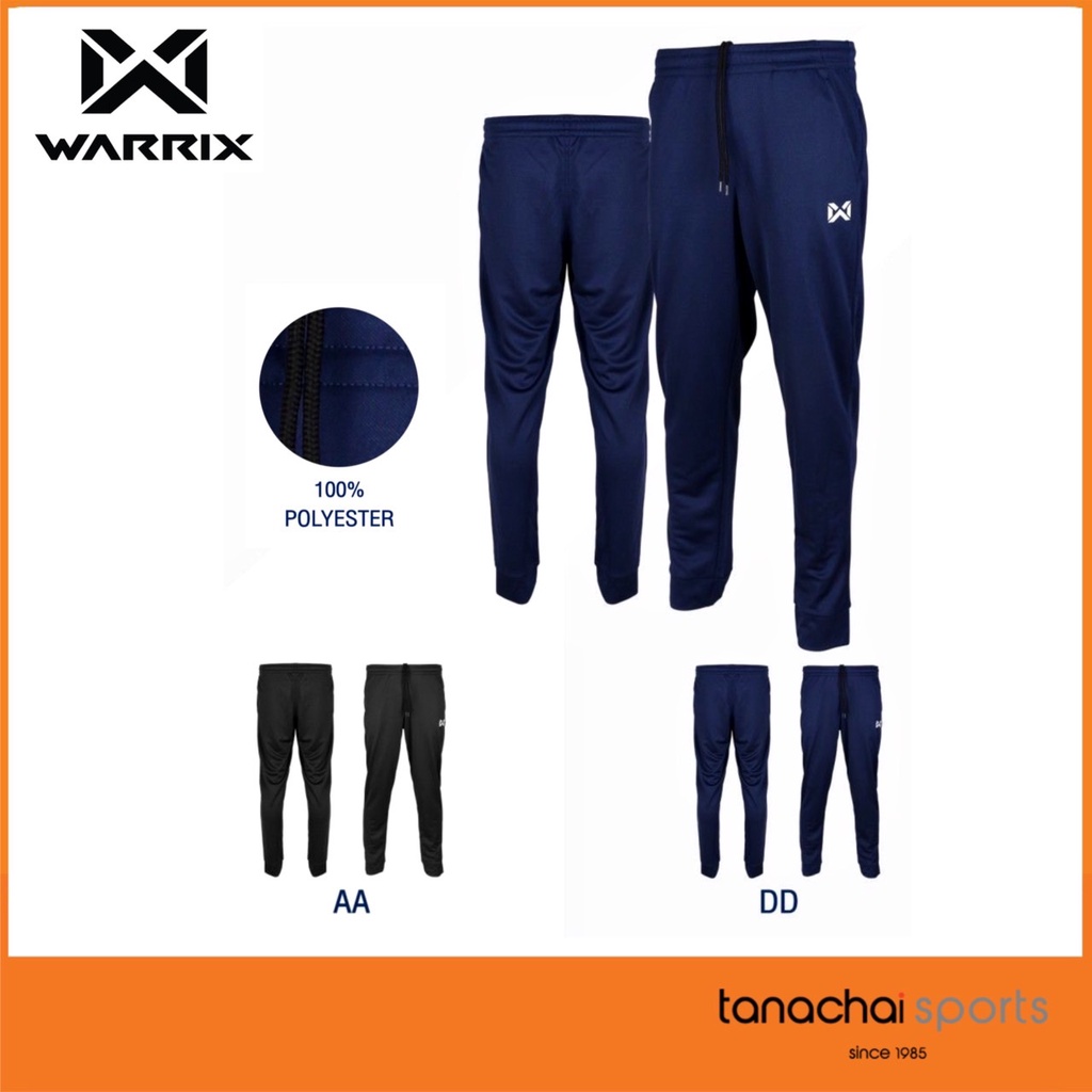 WARRIX WP-231WRACL71 WP-231WRACL72 กางเกงวอร์ม ขาจั๊ม ขาปล่อย เอวยางยืด มีเชือกผูกเอว มีกระเป๋าสองข้