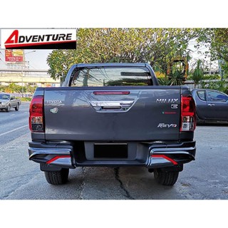 ชุดแต่งรีโว่ TR-D สำหรับ Toyota Hilux Revo  2015 2016 2017 2018 จาก Tp-Autopart