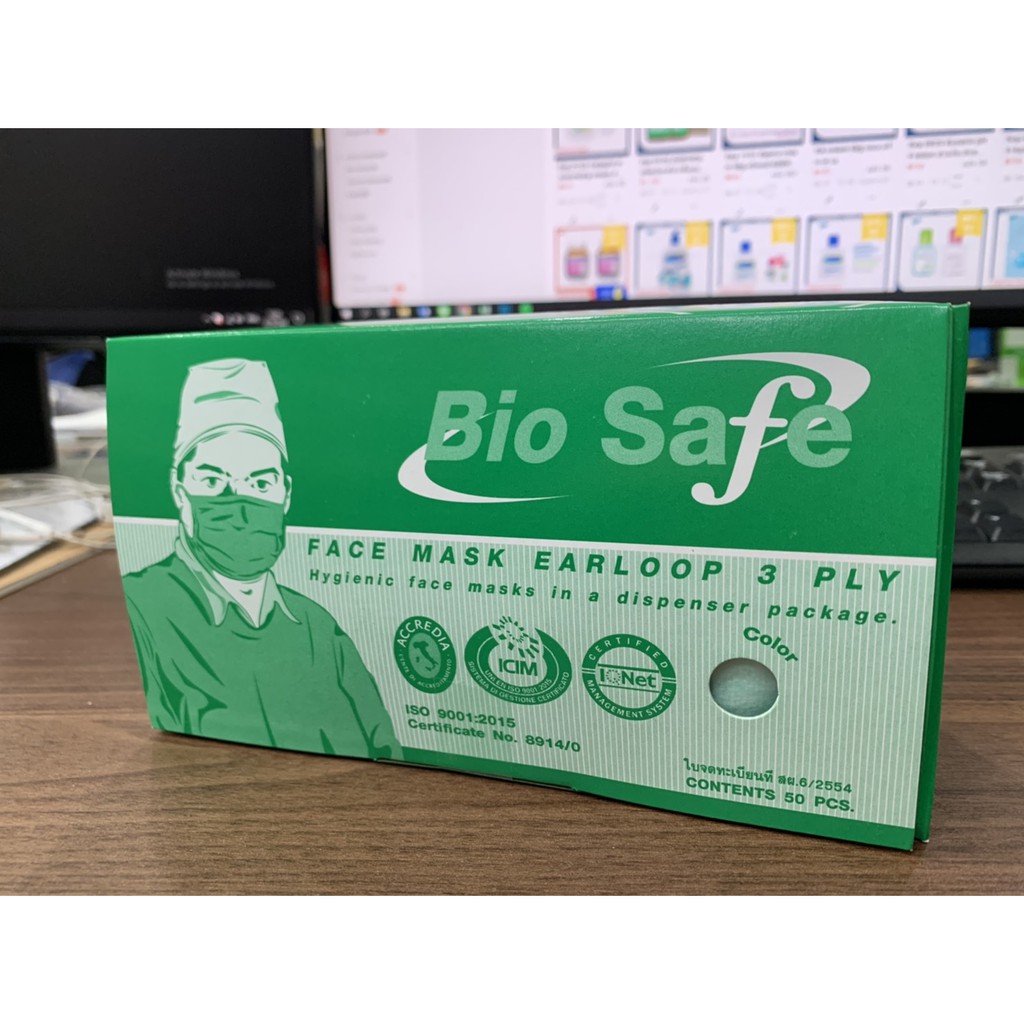 ****ขายยกลัง****** 1 ลัง มี 20 กล่อง หน้ากากอนามัย ไบโอเซฟ 3 ชั้น สีเขียว งานไทย มีใบเซอร์ biosafe bio safe
