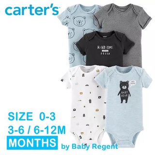 ʕ￫ᴥ￩ʔ บอดี้สูท เด็ก Carter Bodysuit แพ็ค 5 ตัว แท้ 100% เสื้อผ้าเด็กอ่อน ชุดหมี จั๊มสูท รอมเปอร์ carters