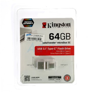 F/D. 64GB Kingston (DTDUO3C)