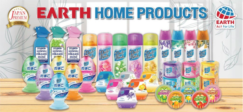 earth_officialshop, ร้านค้าออนไลน์ | Shopee Thailand