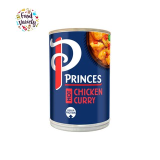 Princes Hot Chicken Curry 392g ปริ๊นส์ แกงกะหรี่ไก่ รสเผ็ด 392กรัม