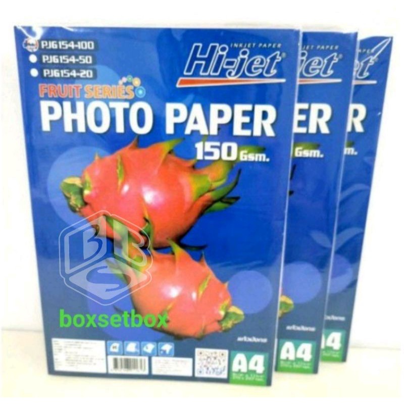 กระดาษโฟโต้ A4 มันเงากันน้ำ 150แกรม /100 (แพค 3ห่อ) รวม 300แผ่น PJG154-100 x3แพค (แก้วมังกร)