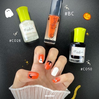 ยาทาเล็บ Madar 🎃✨ Halloween Nails