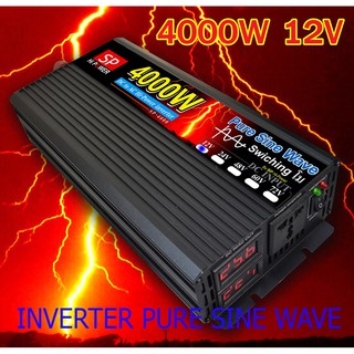 4000 W 12VDC  INVERTER PURE sine WAVE  ถึง 220 VAC