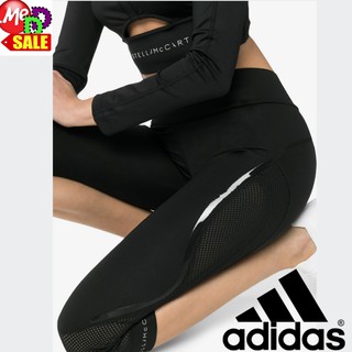 Adidas by Stella Mccartney - ใหม่ กางเกงใส่ออกกำลังกาย BELIEVE THIS /PERFORMANCE ESSENTIALS TIGHTS EA2207  EA2205 EA2140