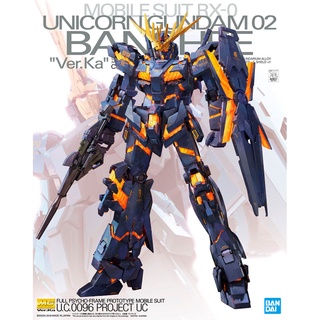 (พร้อมส่ง) MG 1/100 Unicorn Gundam 02 Banshee Ver. Ka