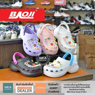 [ลิขสิทธิ์แท้ ผ่อน0%] Baoji BO37-128 Clog Bae - Couple [W] NEA รองเท้า แตะ หัวโต เสริมส้น บาโอจิ แท้