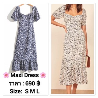 ป้าย NLW💓Maxi Dress แม็กซี่เดรสยาวลายดอกแขนตุ๊กตามีซับใน ซิบซ่อนด้านหลังอย่างดีสีพื้นน้ำเงิน ดอกไม้ขาวใส่แล้วผอมเพียว