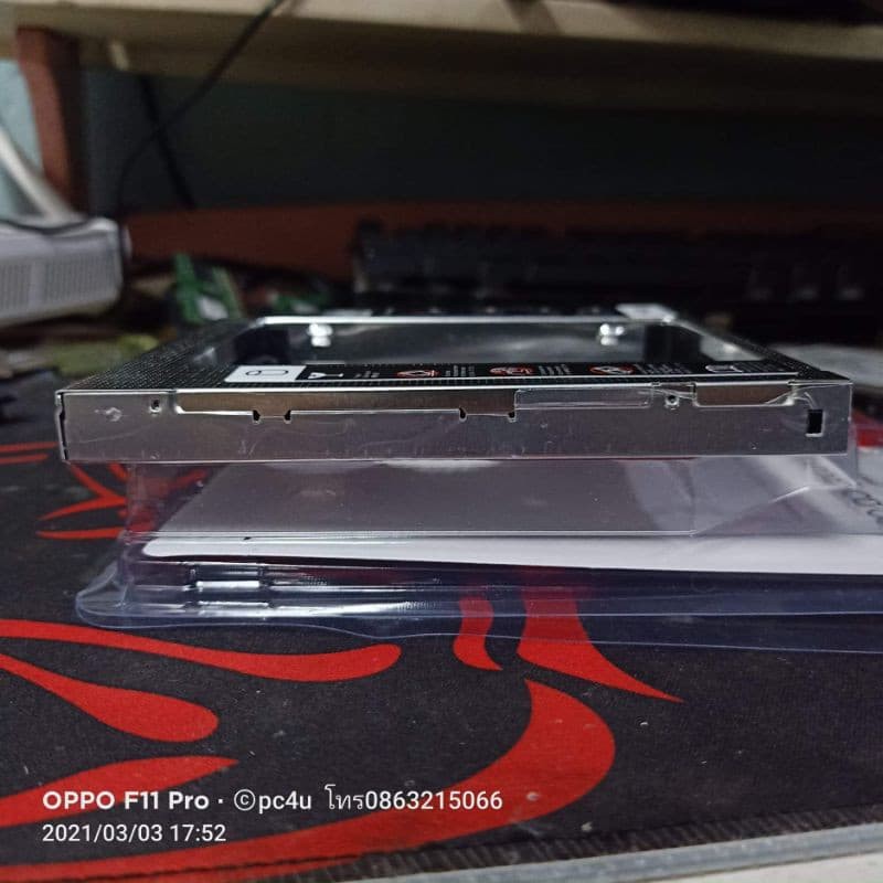 ถาดแปลงอลูมิเนียมทั้งชิ้นใส่ HDD SSD ในช่อง DVD Notebook มี3ขนาด9.0mm 9.5mm และ12.7mm