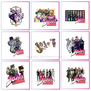 แผ่นสติกเกอร์รีดร้อน ลายการ์ตูน JoJos Bizarre Adventure ซักทําความสะอาดได้ สําหรับตกแต่งเสื้อยืด DIY