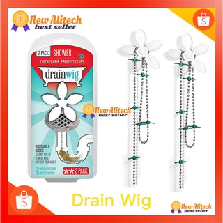 Drain Wig โซ่ดักจับเส้นผม โซ่มหัศจรรย์ ที่ดักเส้นผม Drain Wig" ป้องกันท่อตัน พร้อมส่ง" New Alitech