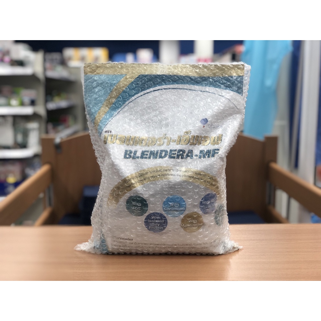 Blendera-MF 2.5 kg อาหารเสริมทางการแพทย์ชนิดผง สำหรับผู้ป่วย (EXP : 04/2025)