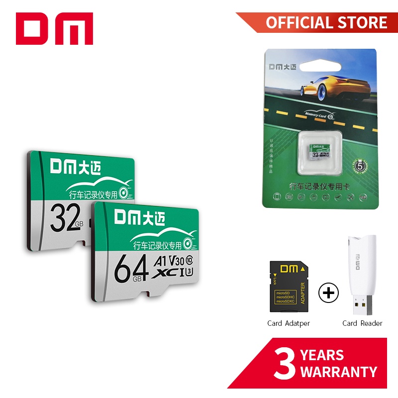 Dm Ultra micro SD Card microSDHC การ์ดหน่วยความจํา 32GB 64GB TF สีเขียว