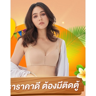 Sabina ซาบีน่า ฟองดี รุ่น MODERN V (ไร้โครง) รหัส SBXI 91500