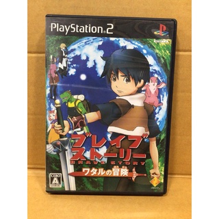 แผ่นแท้ [PS2] Brave Story - Wataru no Bouken (Japan) (SCPS-15111)