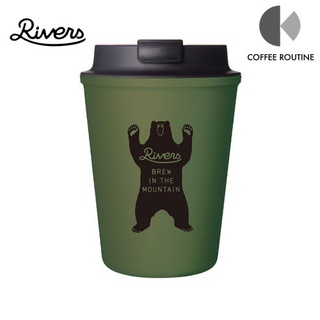 แก้วกาแฟ Rivers จากญี่ปุ่น Wall Mug Sleek Bear - UNPLUGGED COFFEE