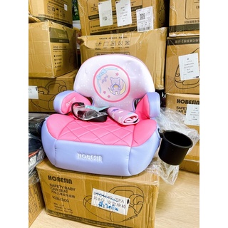 Booster seat  คาร์ซีทเด็ก isofix พร้อมส่ง