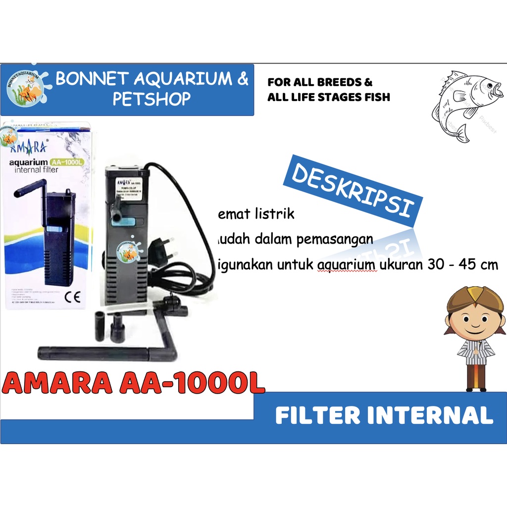 AMARA INTERNAL FILTER AQUARIUM AA1000L