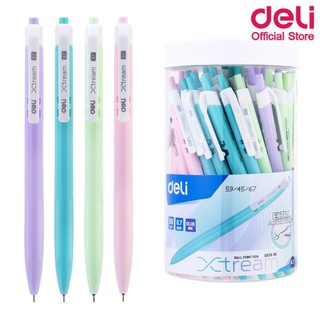 ปากกา Deli Q03336 all point pen ปากกาลูกลื่น หมึกน้ำเงิน เส้น 0.7mm (50 แท่ง/กระปุก) ปากกาเขียนดี ด้ามทึบสีพาสเทล