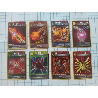 Kamen raider Ryuki advent card (ryuki survive)