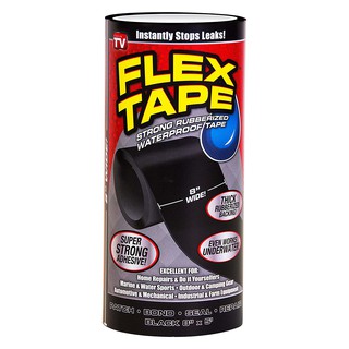 Flex Tape 8 นิ้ว เทปมหัศจรรย์ เทปกาว  อุดรูรั่วได้ทุกชนิด ของแท้ คุณภาพสูงสุดในเวลานี้ - สีดำ