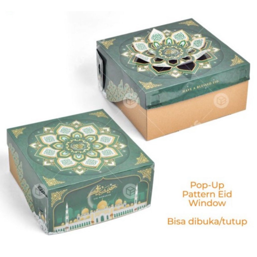กล่องกระปุก WB Eid122525 - Gosend/Grab Only Jar Box