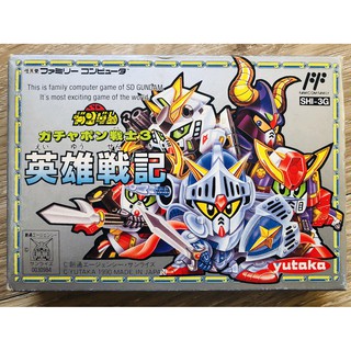 SD Gundam Gachapon Senshi 3 งานกล่อง (Famicom) สำหรับสายสะสม