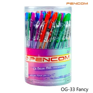 Pencom OG33-Fancy ปากกาหมึกน้ำมันแบบกด(รับใบเสร็จรบกวนแจ้งในหมายเหตุ)