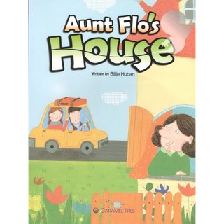 DKTODAY หนังสือ CARAMEL TREE 1:AUNT FLOS HOUSE