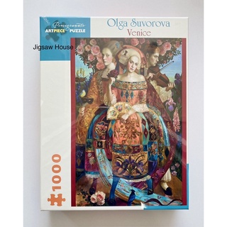 พร้อมส่ง-จิ๊กซอว์ ภาพ Venice ศิลปิน Olga Suvorova แบรนด์ Pomegranate jigsaw puzzle 1000 ชิ้น