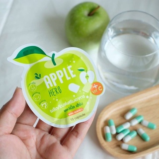 พร้อมส่ง/ของแท้ Green Apple Herb กรีนแอปเปิ้ลเฮิร์บ ดีท็อกซ์ ดีท็อกซ์แอปเปิ้ล อาหารเสริมลดน้ำหนัก สมุนไพร ลดน้ำหนัก