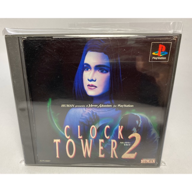 PS1 Clock Tower 2 . Shopee Thailand