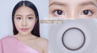 คอนแทคเลนส์ Chic gray - Mimi by Toni