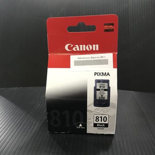 CANON ตลับหมึกดำ รุ่น PG-810 BK