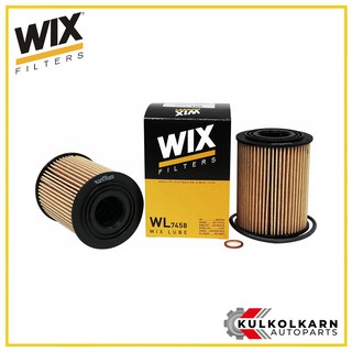 WIX กรองน้ำมันเครื่อง CHEVLORETแคปติวา 2.0D ปี06 (WL7458)